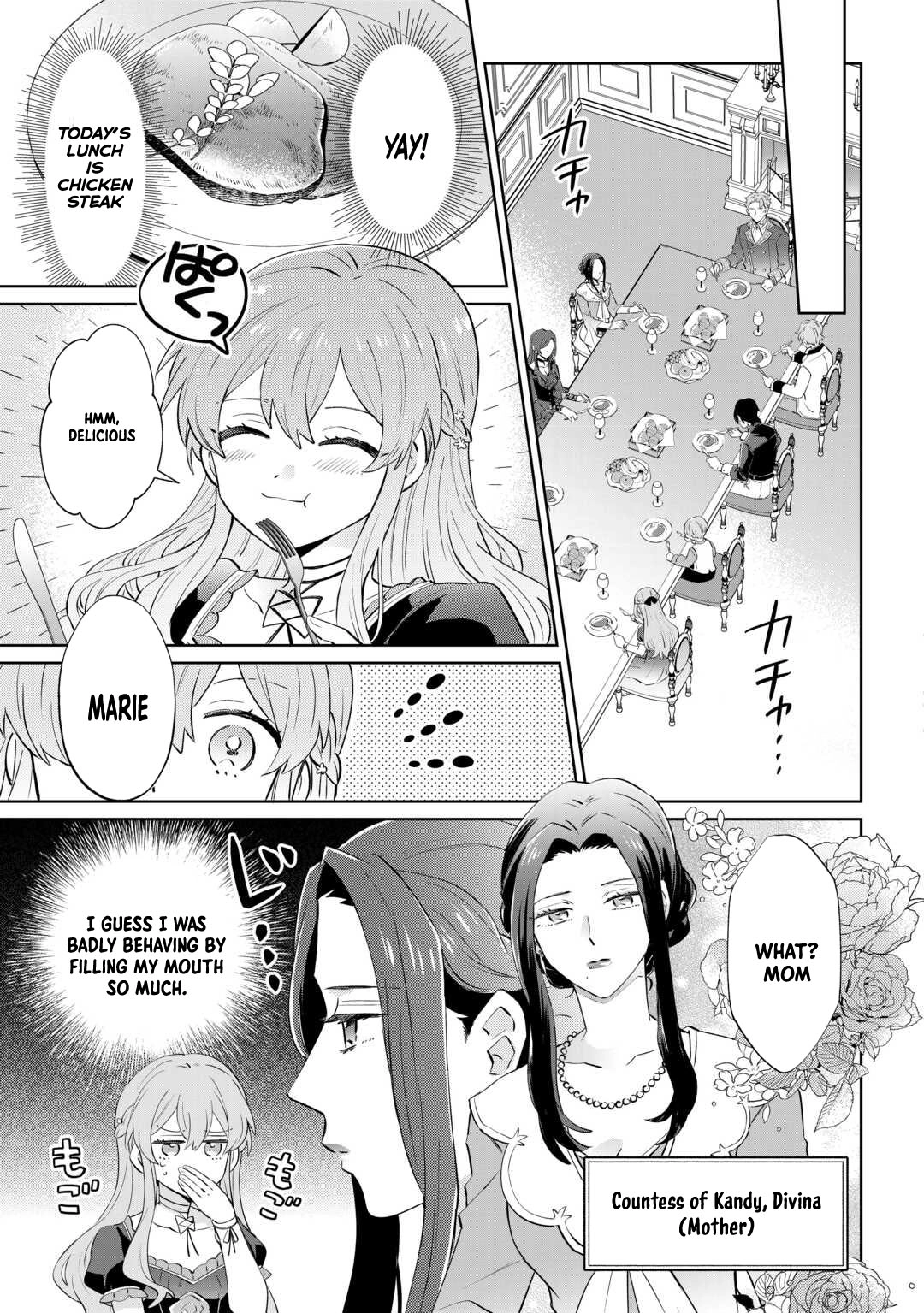 Since I was born a noble lady, I want to live my long-desired lazy NEET life. Chapter 1 Page 25